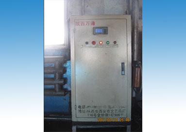 噴霧滅塵設(shè)備